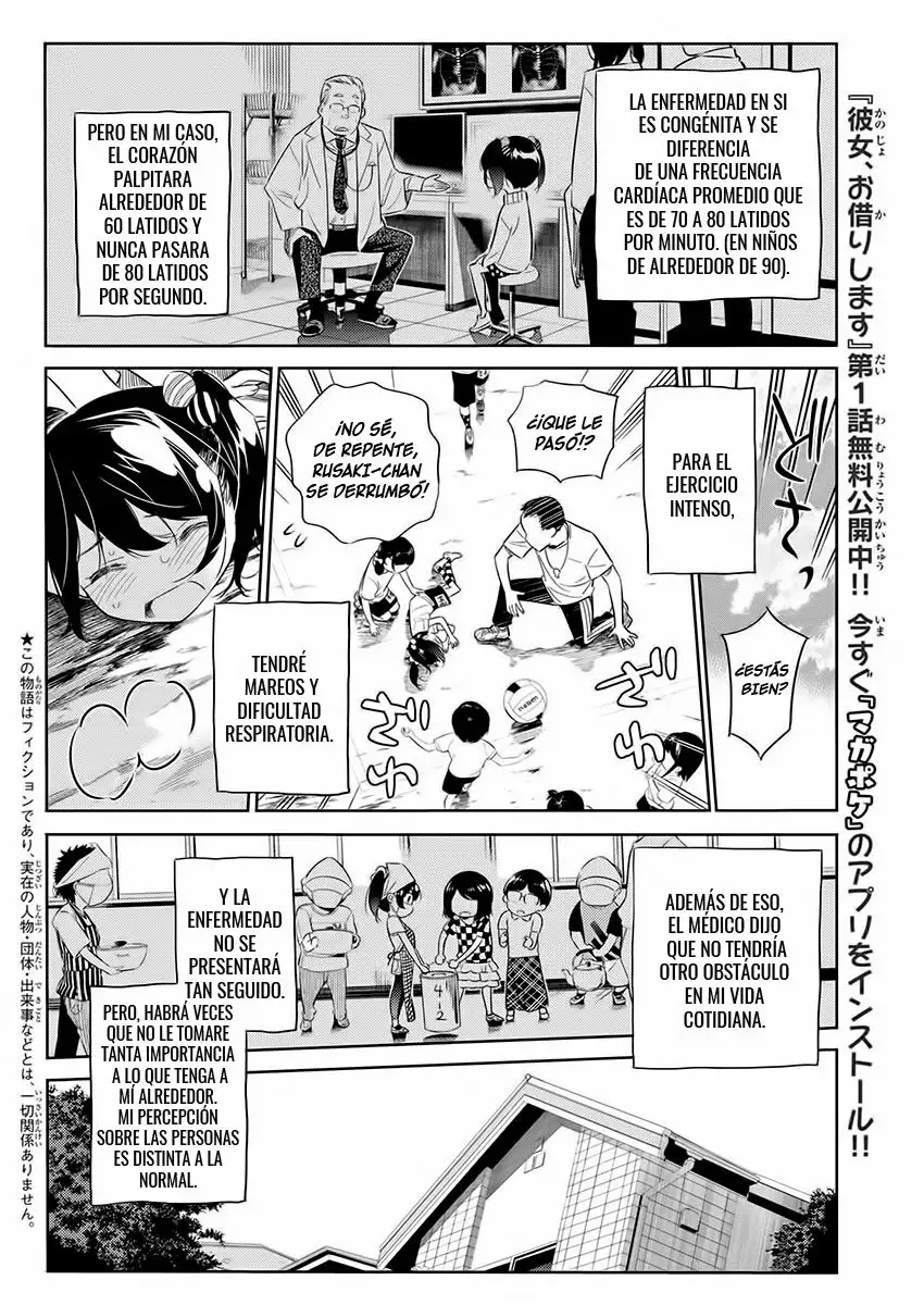 Kanojo, Okarishimasu capítulo 28 página 6
