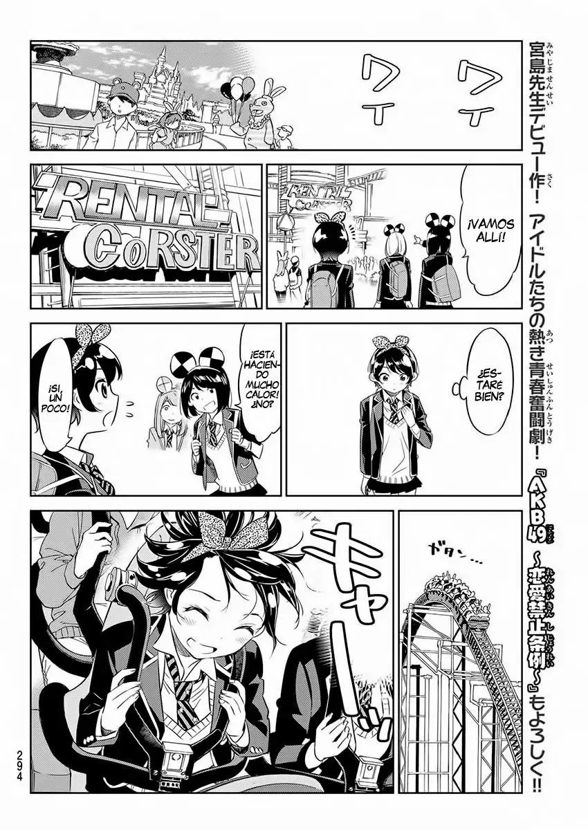 Kanojo, Okarishimasu capítulo 28 página 10