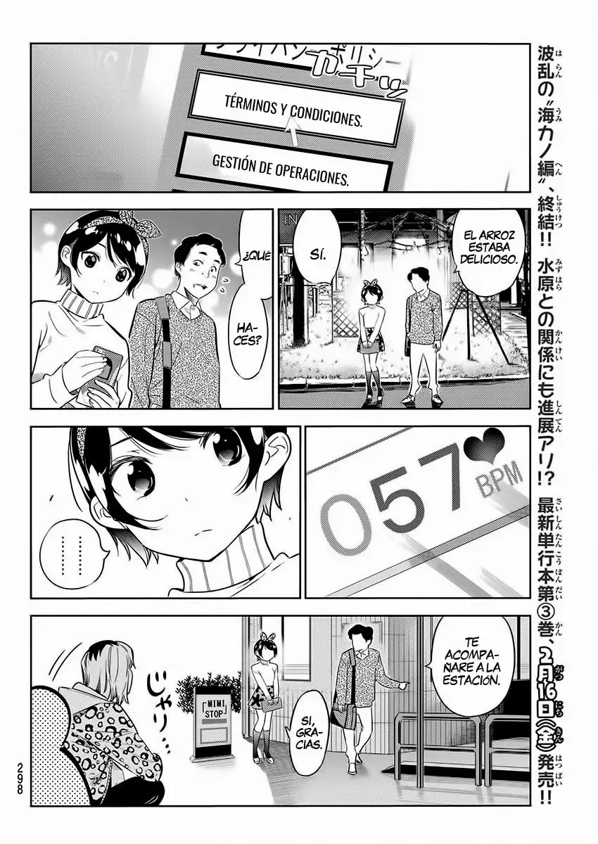 Kanojo, Okarishimasu capítulo 28 página 14