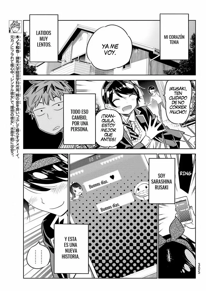 Kanojo, Okarishimasu capítulo 28 página 21