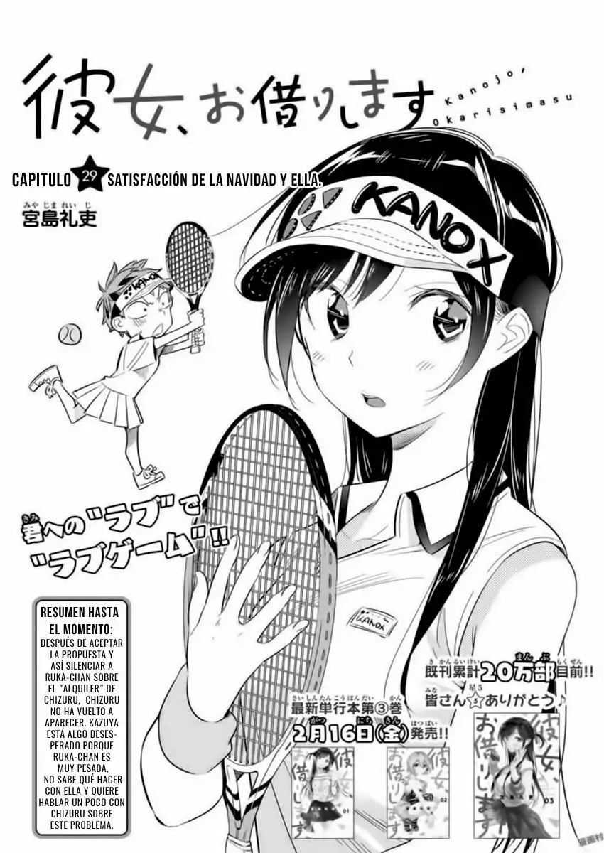Kanojo, Okarishimasu capítulo 29 página 4