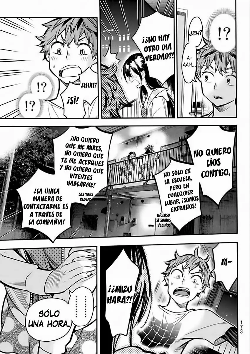 Kanojo, Okarishimasu capítulo 3 página 32