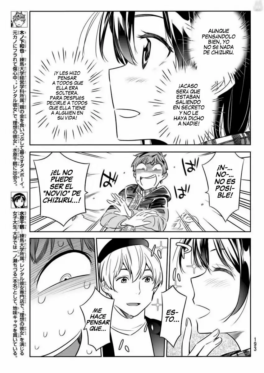 Kanojo, Okarishimasu capítulo 30 página 4