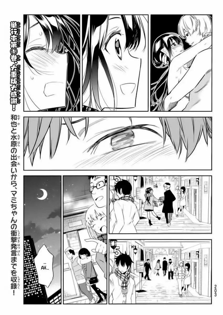 Kanojo, Okarishimasu capítulo 30 página 14