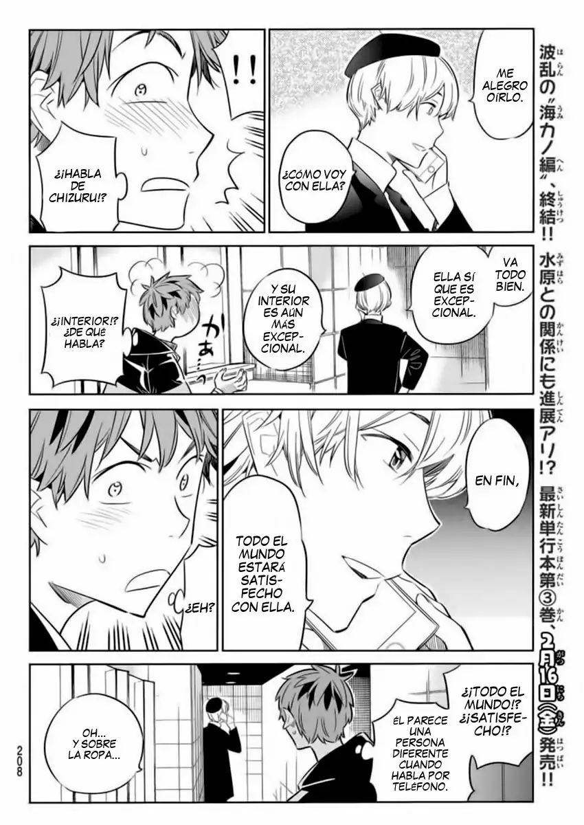 Kanojo, Okarishimasu capítulo 30 página 19