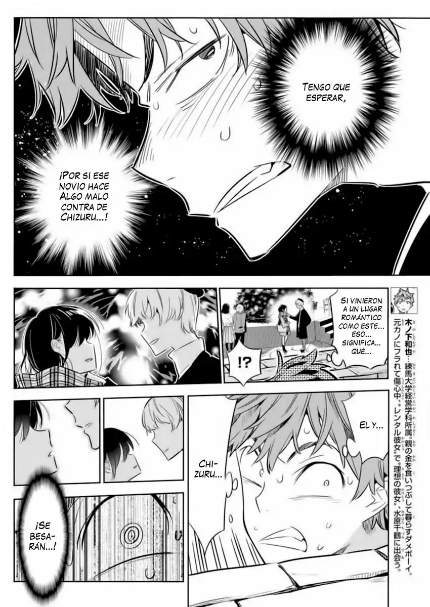 Kanojo, Okarishimasu capítulo 31 página 5