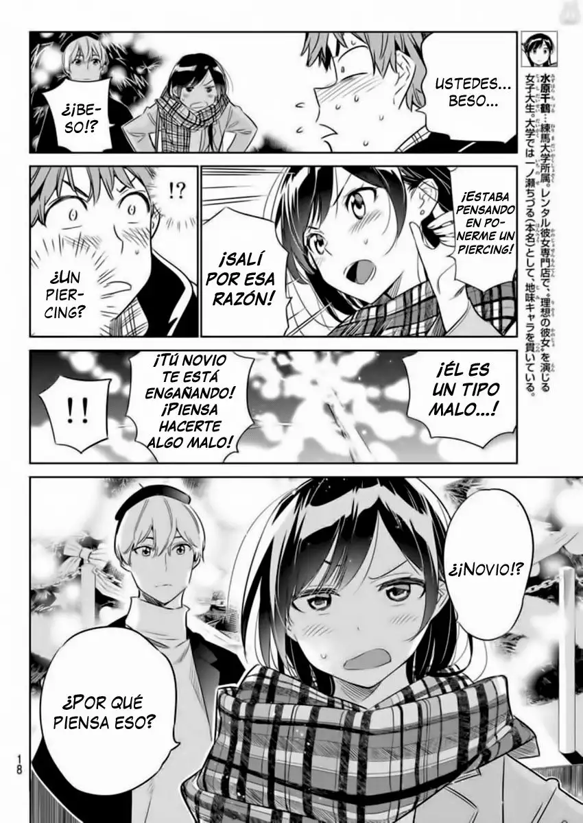 Kanojo, Okarishimasu capítulo 31 página 9