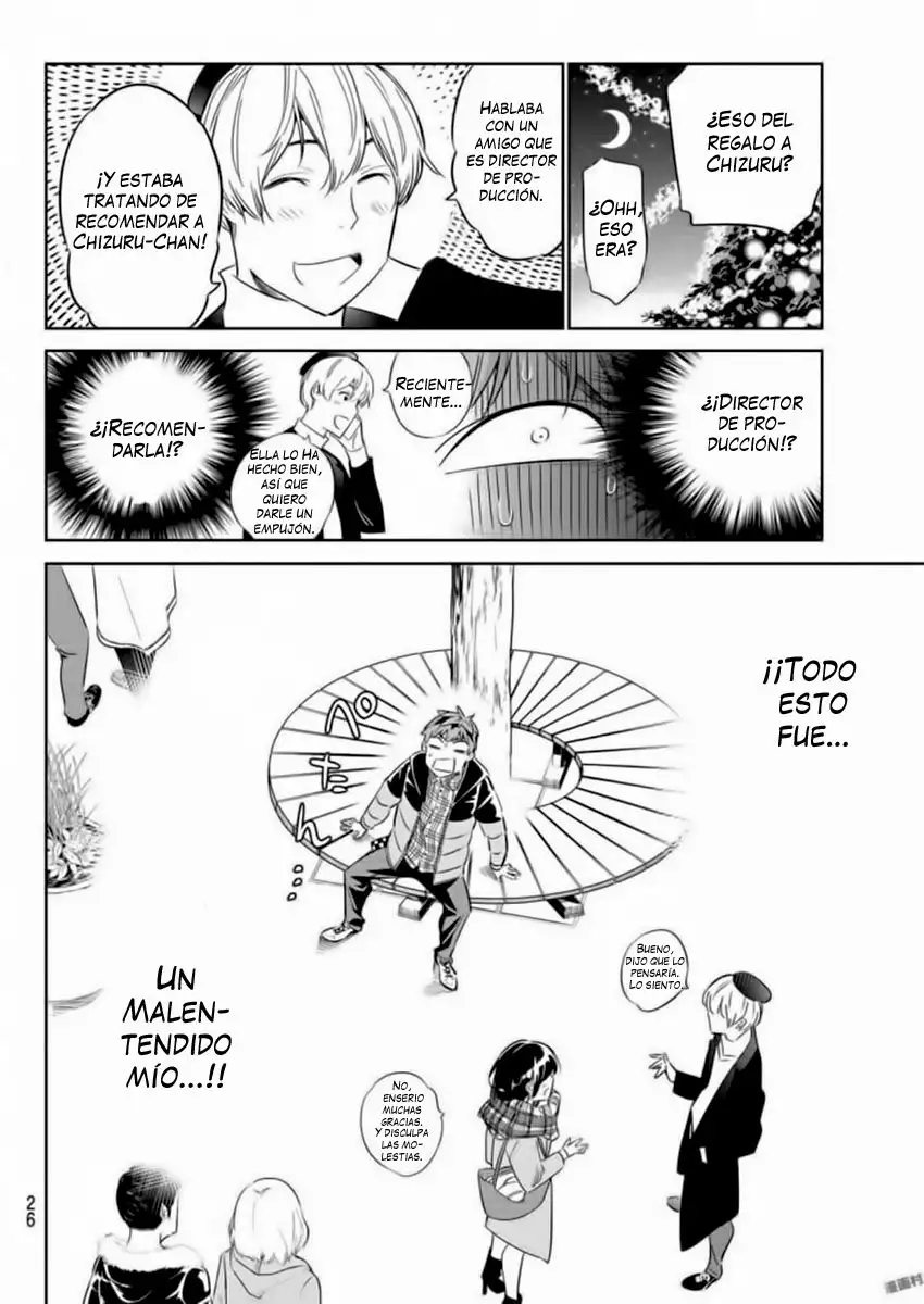 Kanojo, Okarishimasu capítulo 31 página 17