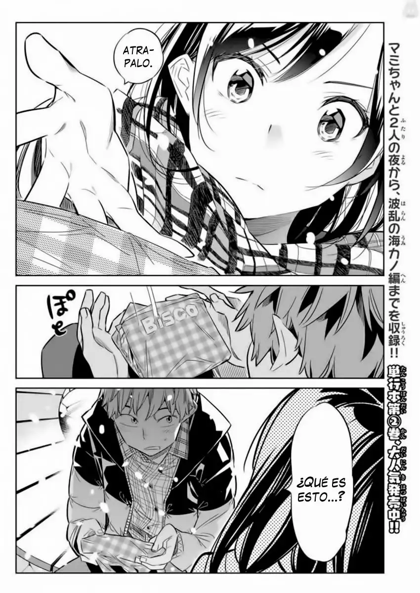Kanojo, Okarishimasu capítulo 31 página 22