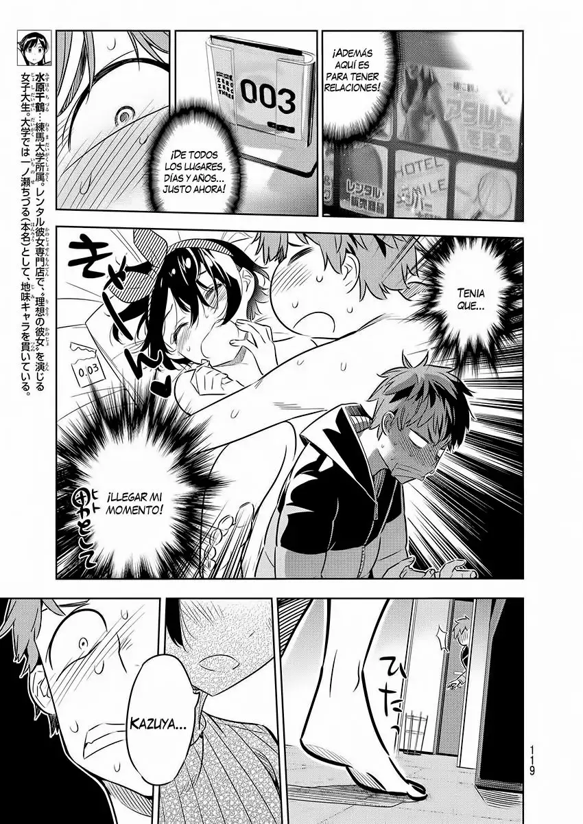 Kanojo, Okarishimasu capítulo 33 página 4