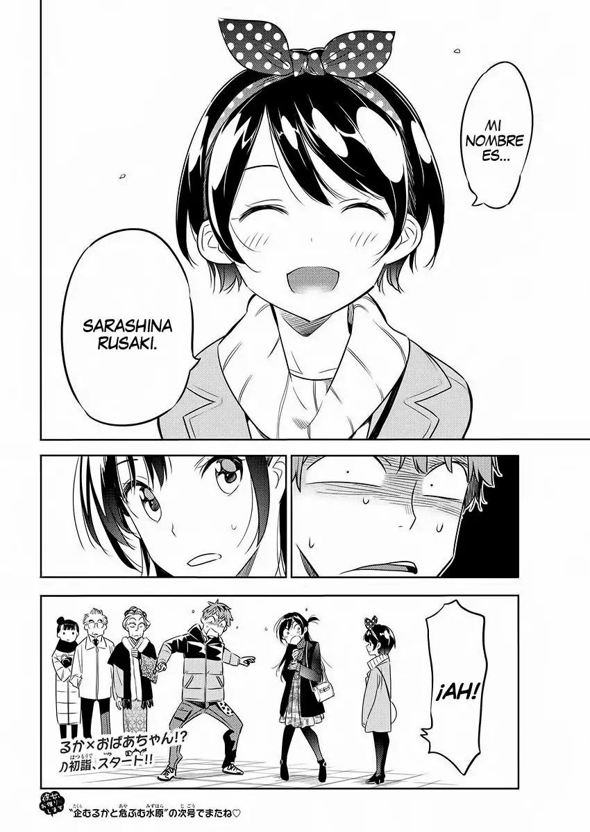 Kanojo, Okarishimasu capítulo 33 página 22
