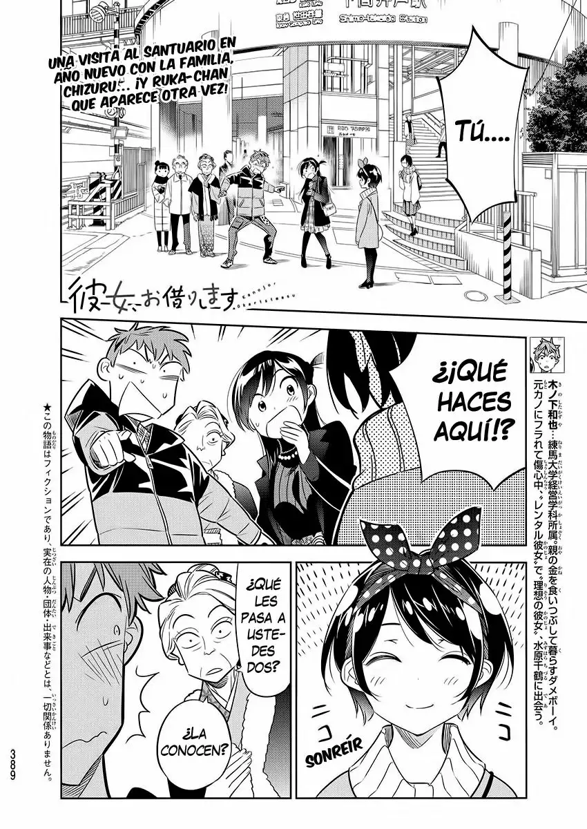 Kanojo, Okarishimasu capítulo 34 página 4
