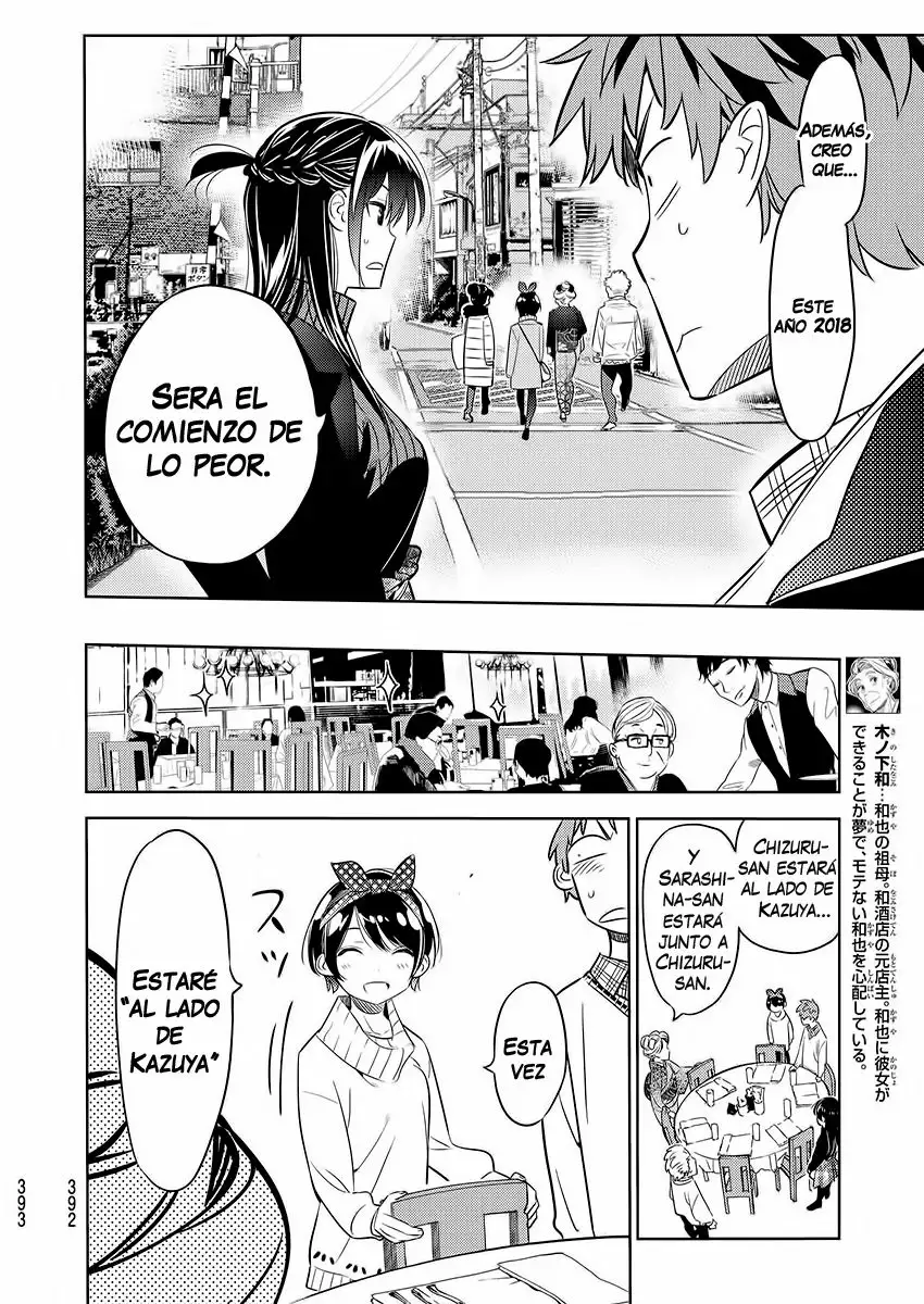 Kanojo, Okarishimasu capítulo 34 página 8