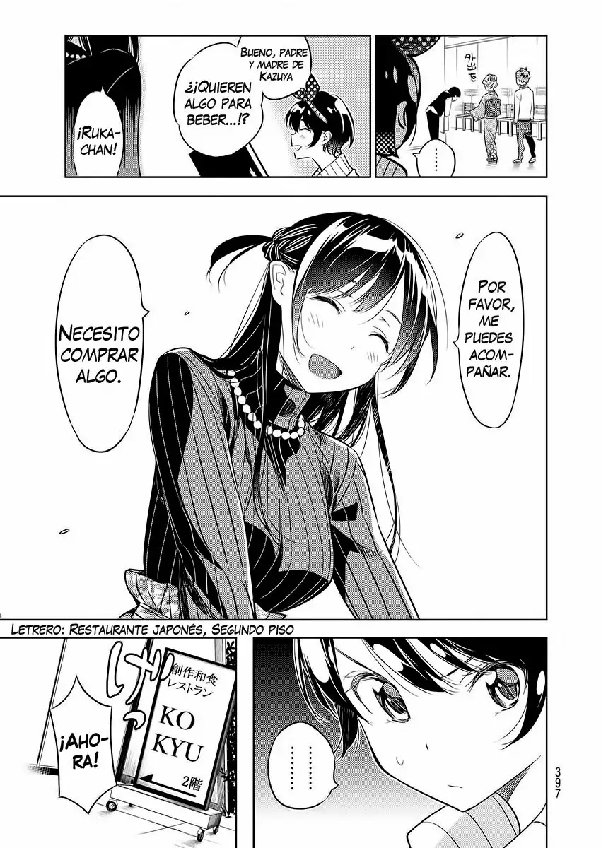 Kanojo, Okarishimasu capítulo 34 página 13