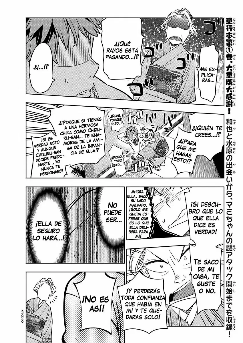 Kanojo, Okarishimasu capítulo 34 página 14