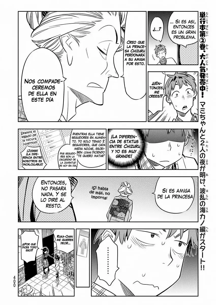 Kanojo, Okarishimasu capítulo 34 página 16