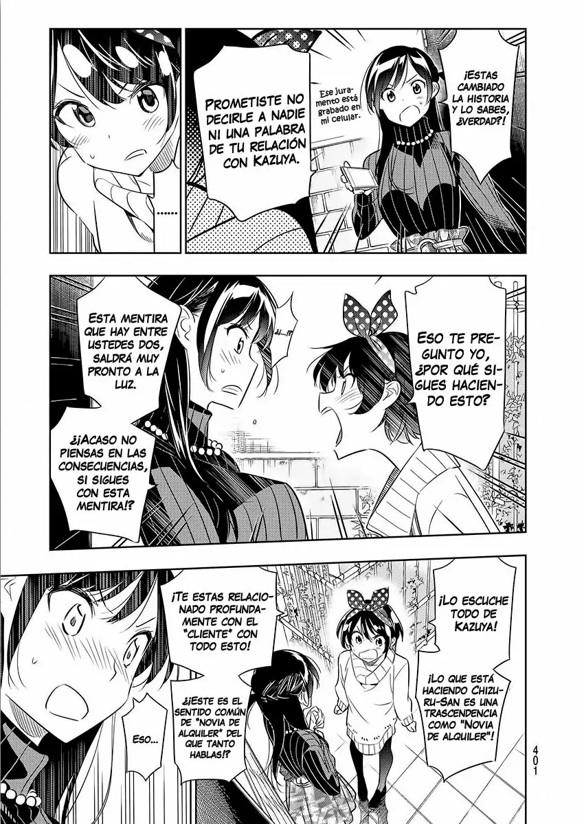 Kanojo, Okarishimasu capítulo 34 página 17