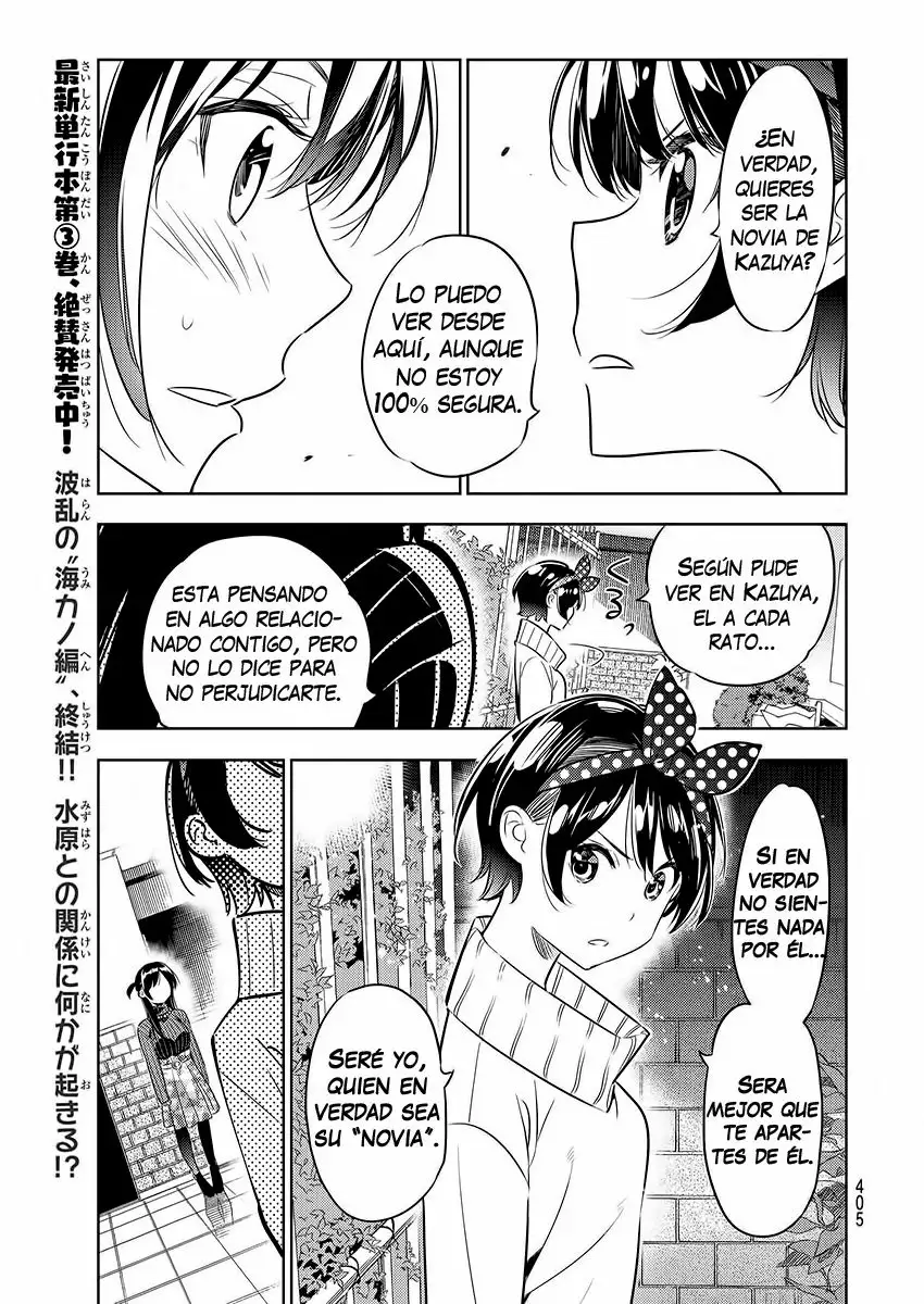 Kanojo, Okarishimasu capítulo 34 página 21
