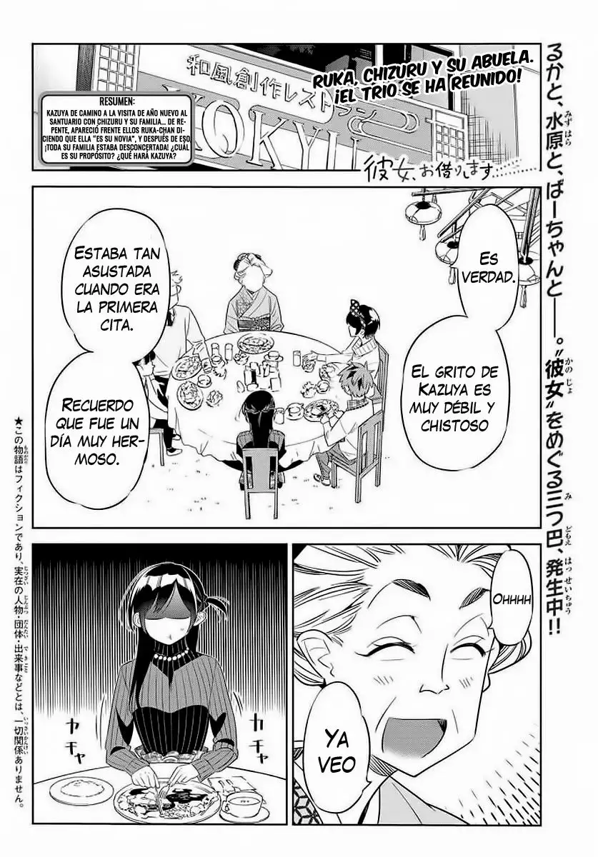Kanojo, Okarishimasu capítulo 35 página 4
