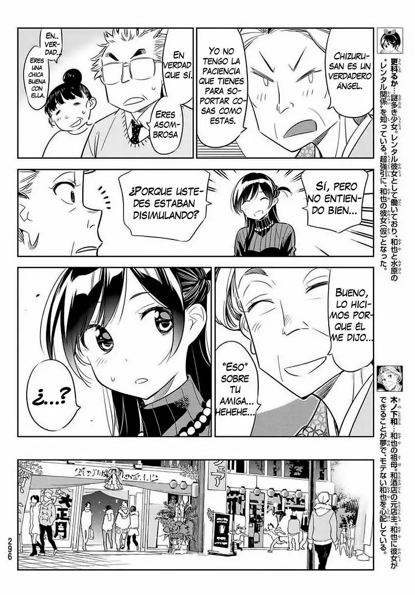 Kanojo, Okarishimasu capítulo 35 página 8
