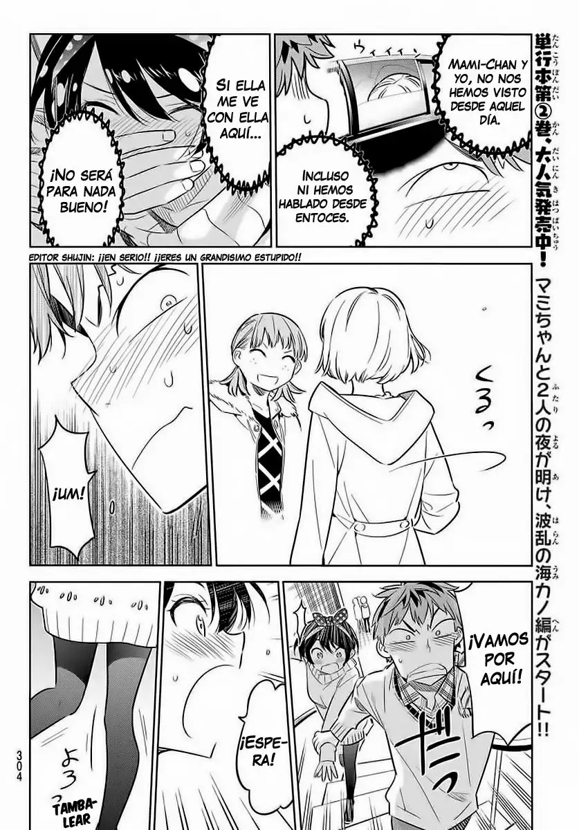 Kanojo, Okarishimasu capítulo 35 página 16