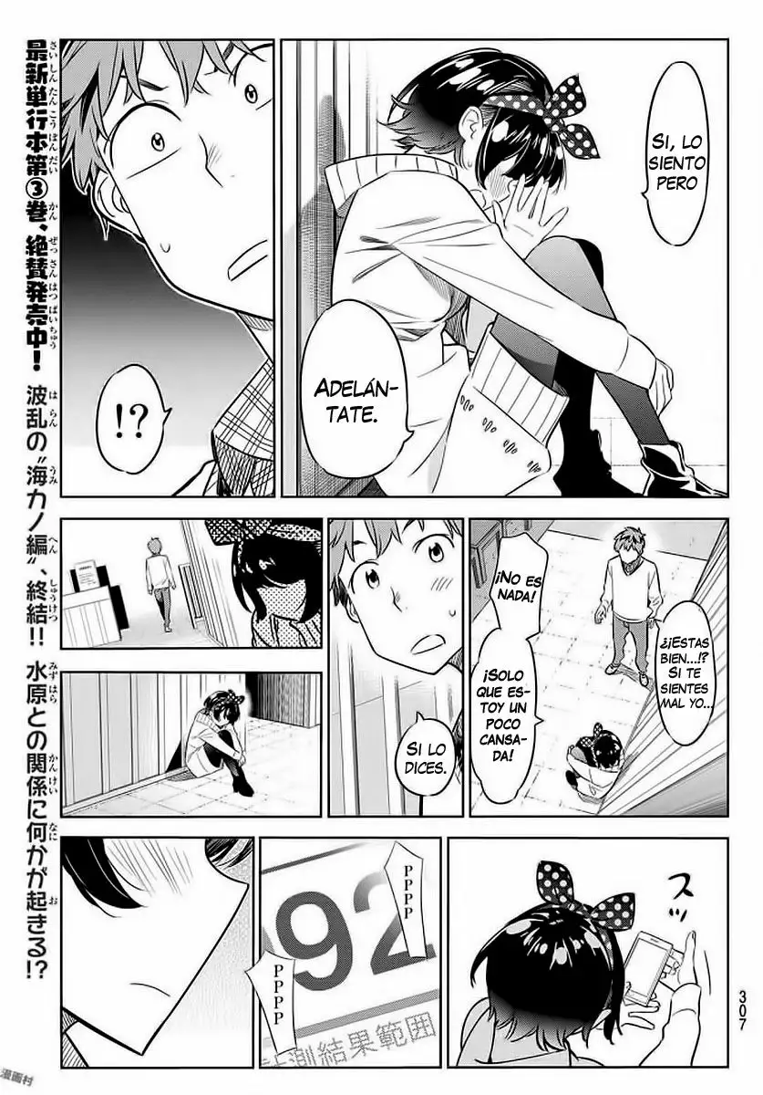 Kanojo, Okarishimasu capítulo 35 página 19
