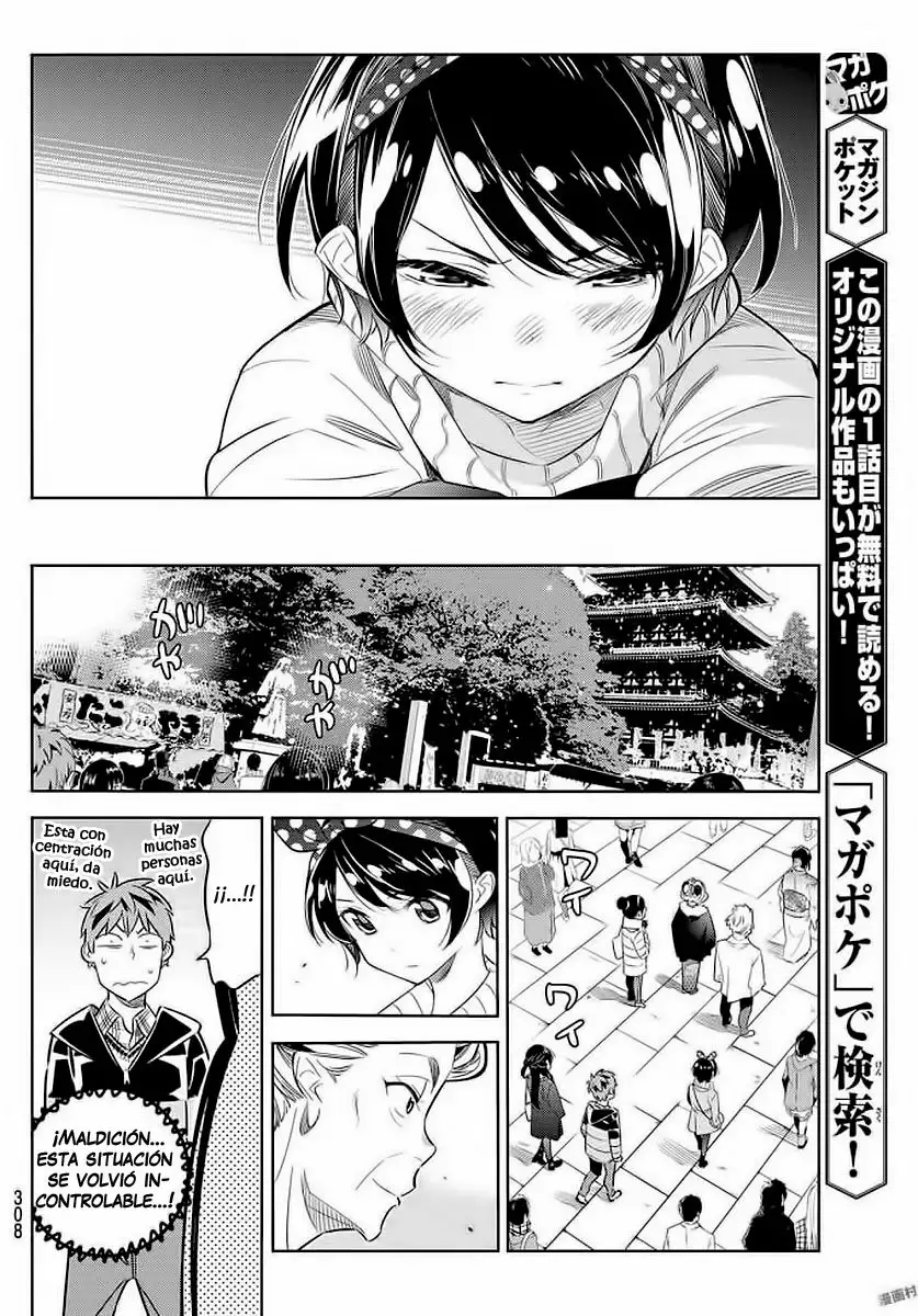 Kanojo, Okarishimasu capítulo 35 página 20
