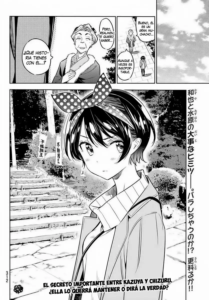 Kanojo, Okarishimasu capítulo 35 página 24