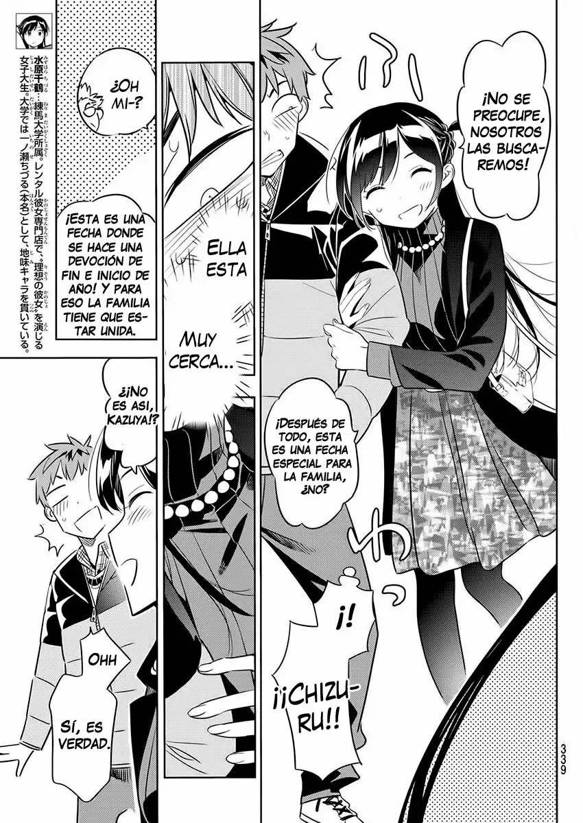 Kanojo, Okarishimasu capítulo 36 página 7
