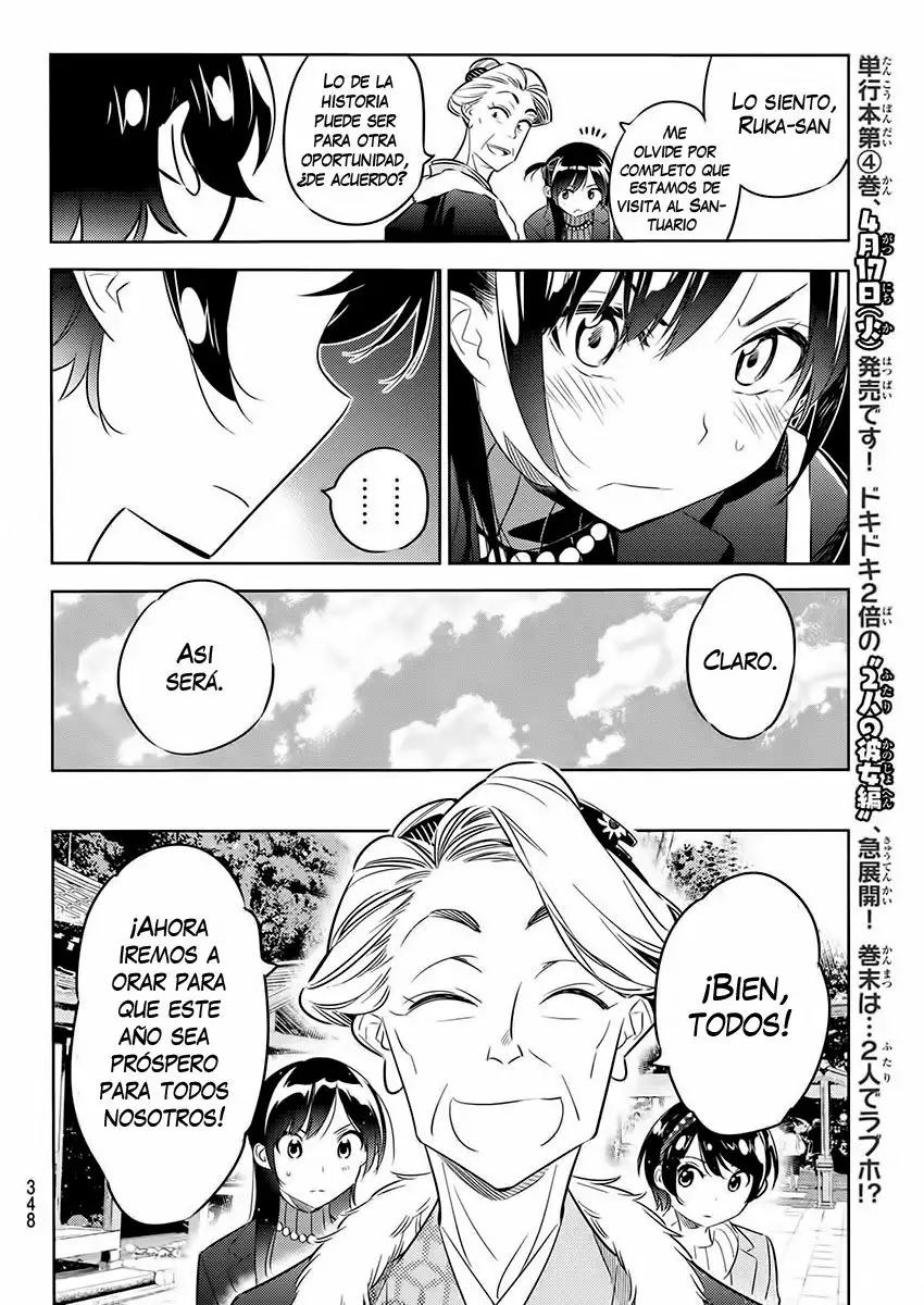 Kanojo, Okarishimasu capítulo 36 página 16