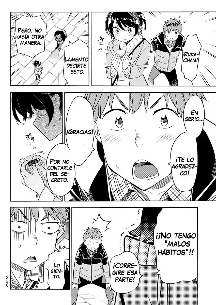 Kanojo, Okarishimasu capítulo 36 página 18
