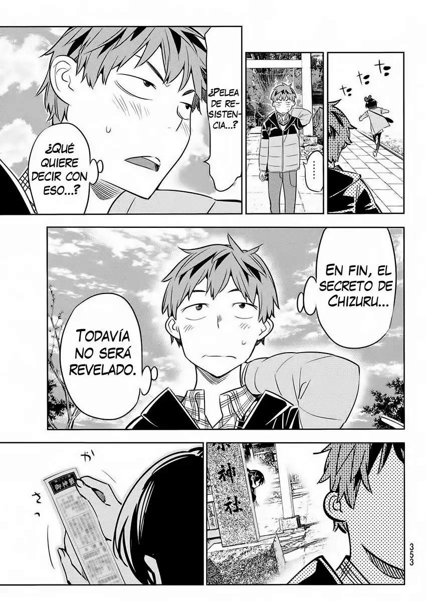 Kanojo, Okarishimasu capítulo 36 página 21