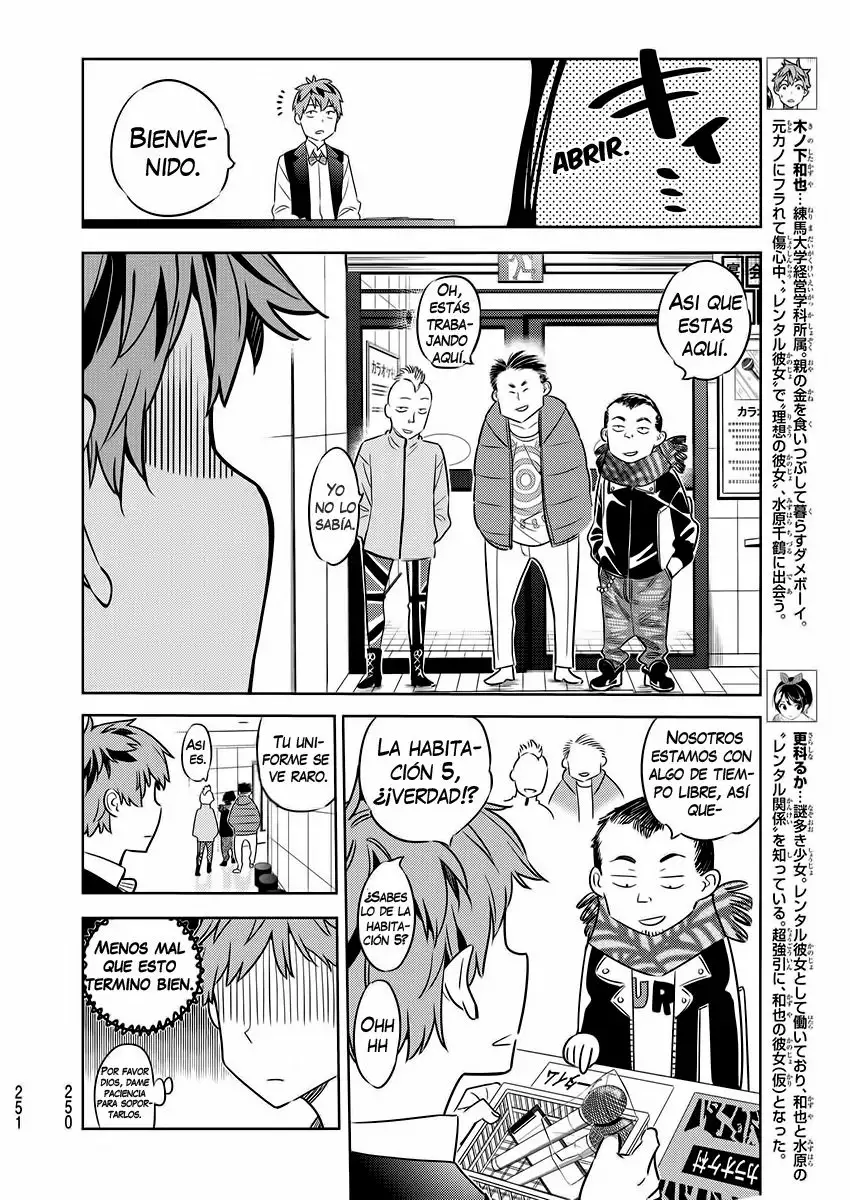 Kanojo, Okarishimasu capítulo 37 página 7