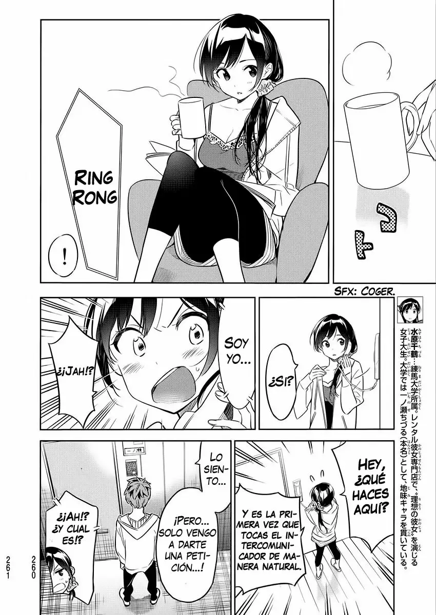 Kanojo, Okarishimasu capítulo 37 página 17