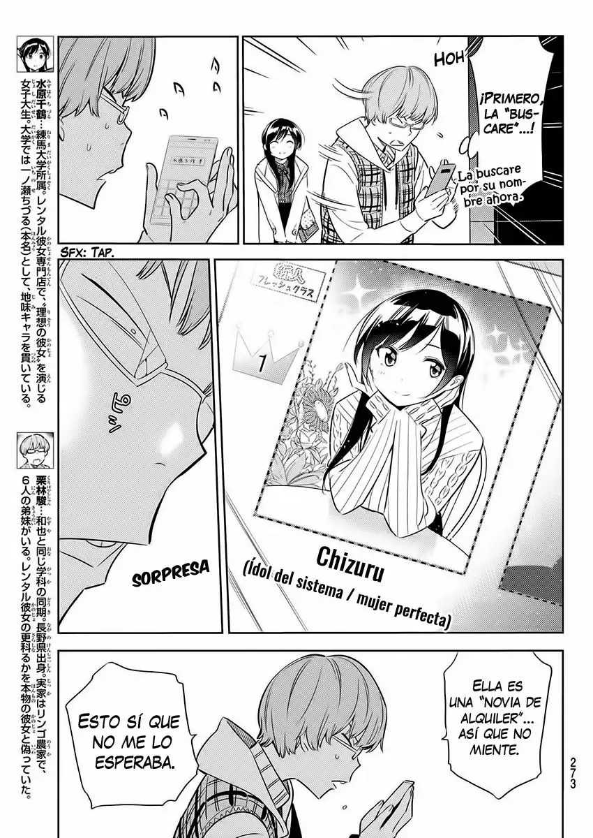 Kanojo, Okarishimasu capítulo 38 página 4