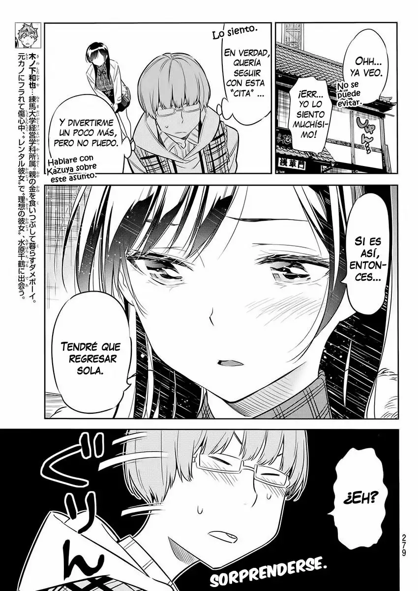 Kanojo, Okarishimasu capítulo 38 página 10