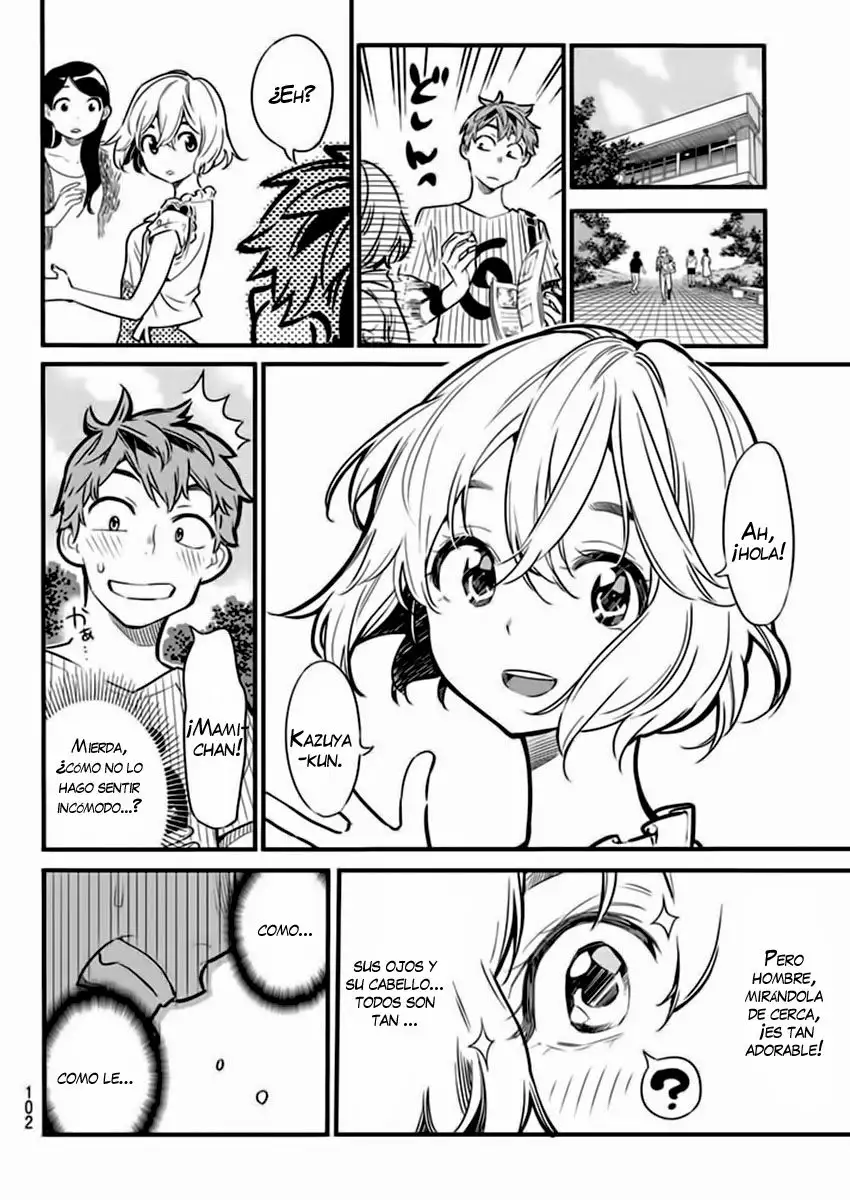 Kanojo, Okarishimasu capítulo 4 página 5