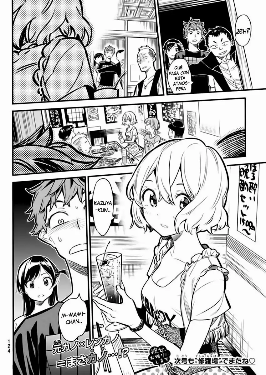 Kanojo, Okarishimasu capítulo 4 página 27