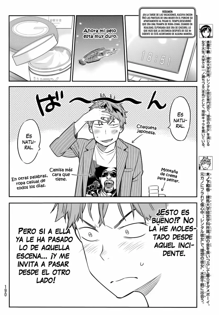 Kanojo, Okarishimasu capítulo 41 página 4