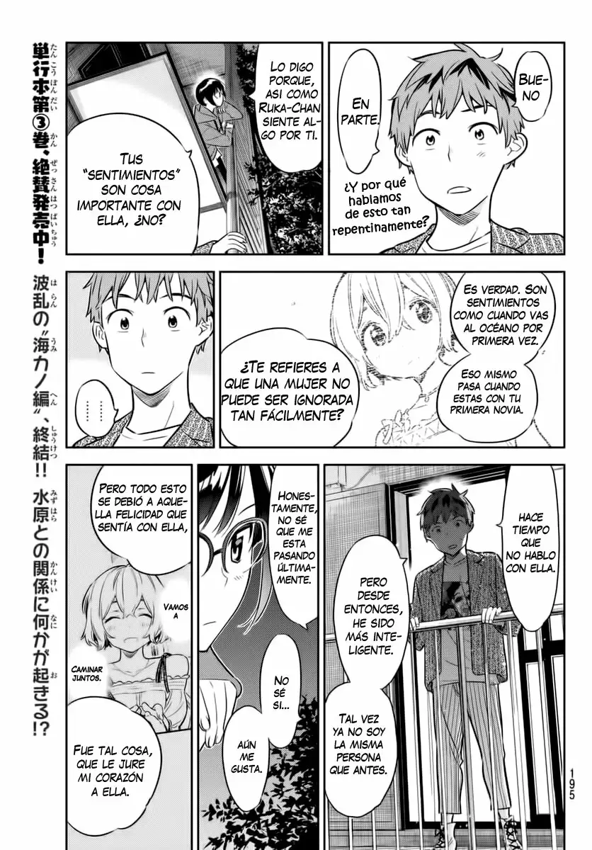 Kanojo, Okarishimasu capítulo 41 página 9