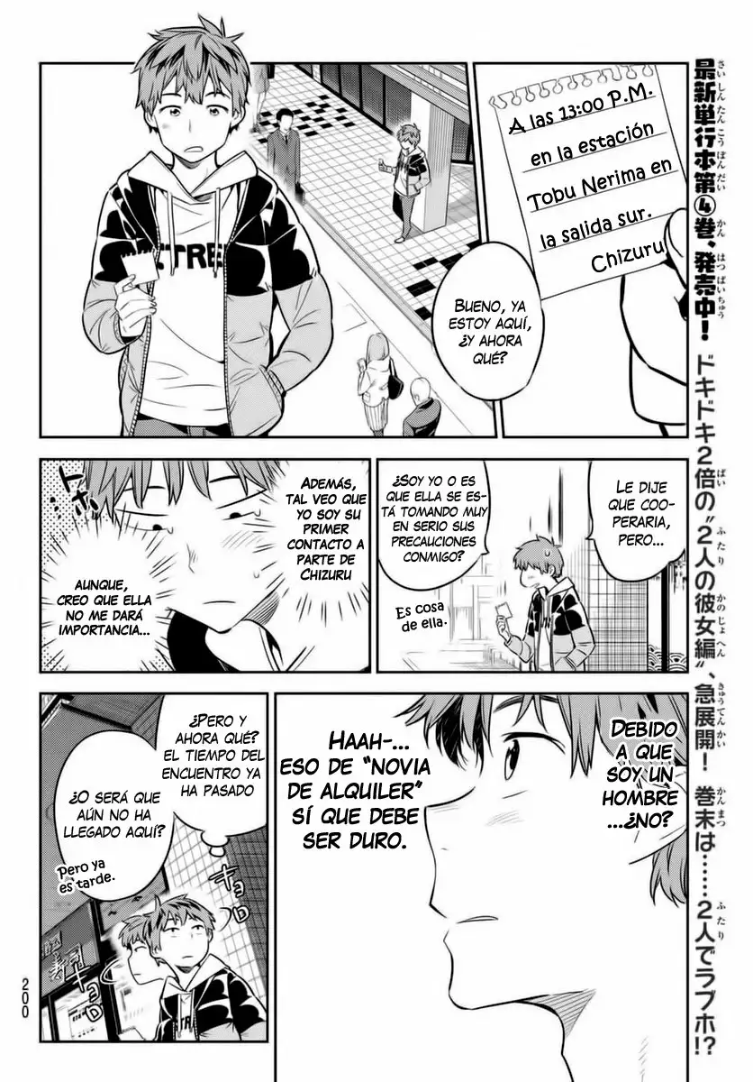 Kanojo, Okarishimasu capítulo 41 página 14