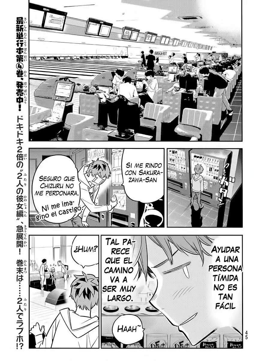 Kanojo, Okarishimasu capítulo 42 página 14