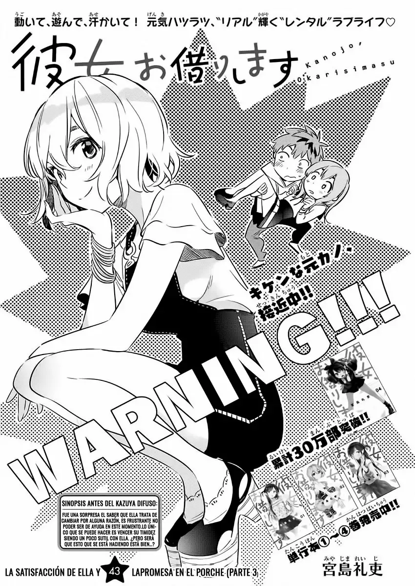 Kanojo, Okarishimasu capítulo 43 página 4