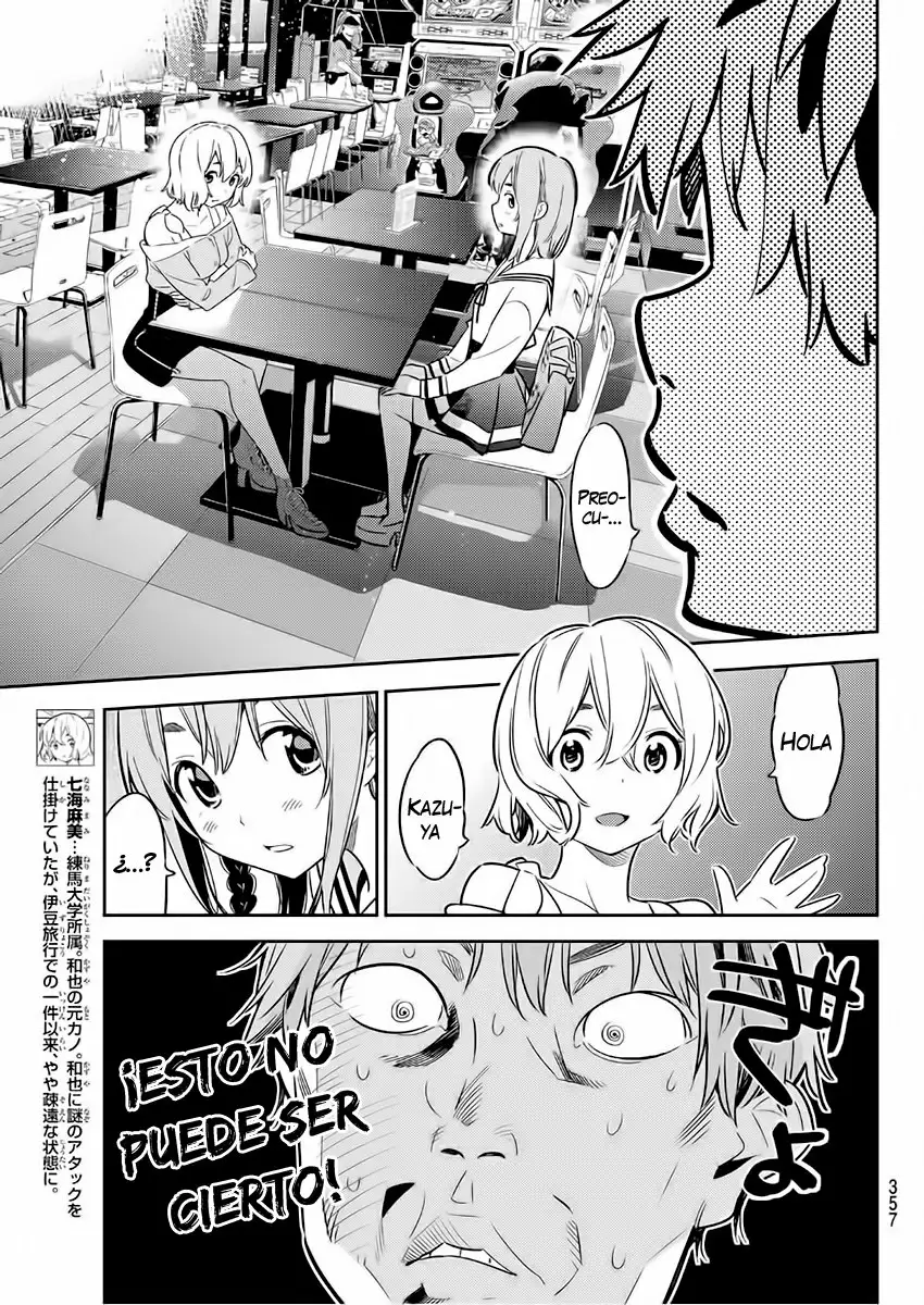 Kanojo, Okarishimasu capítulo 43 página 13