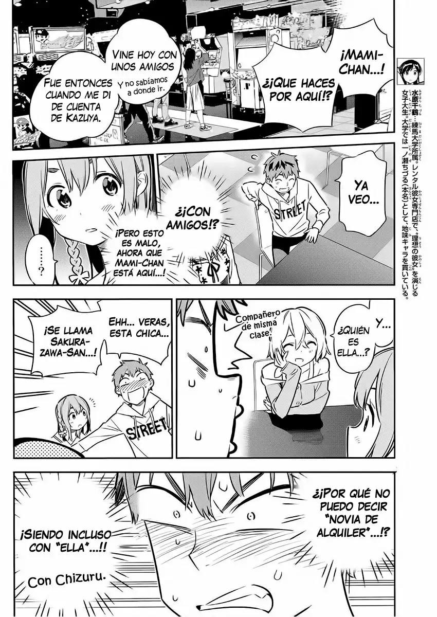 Kanojo, Okarishimasu capítulo 43 página 14