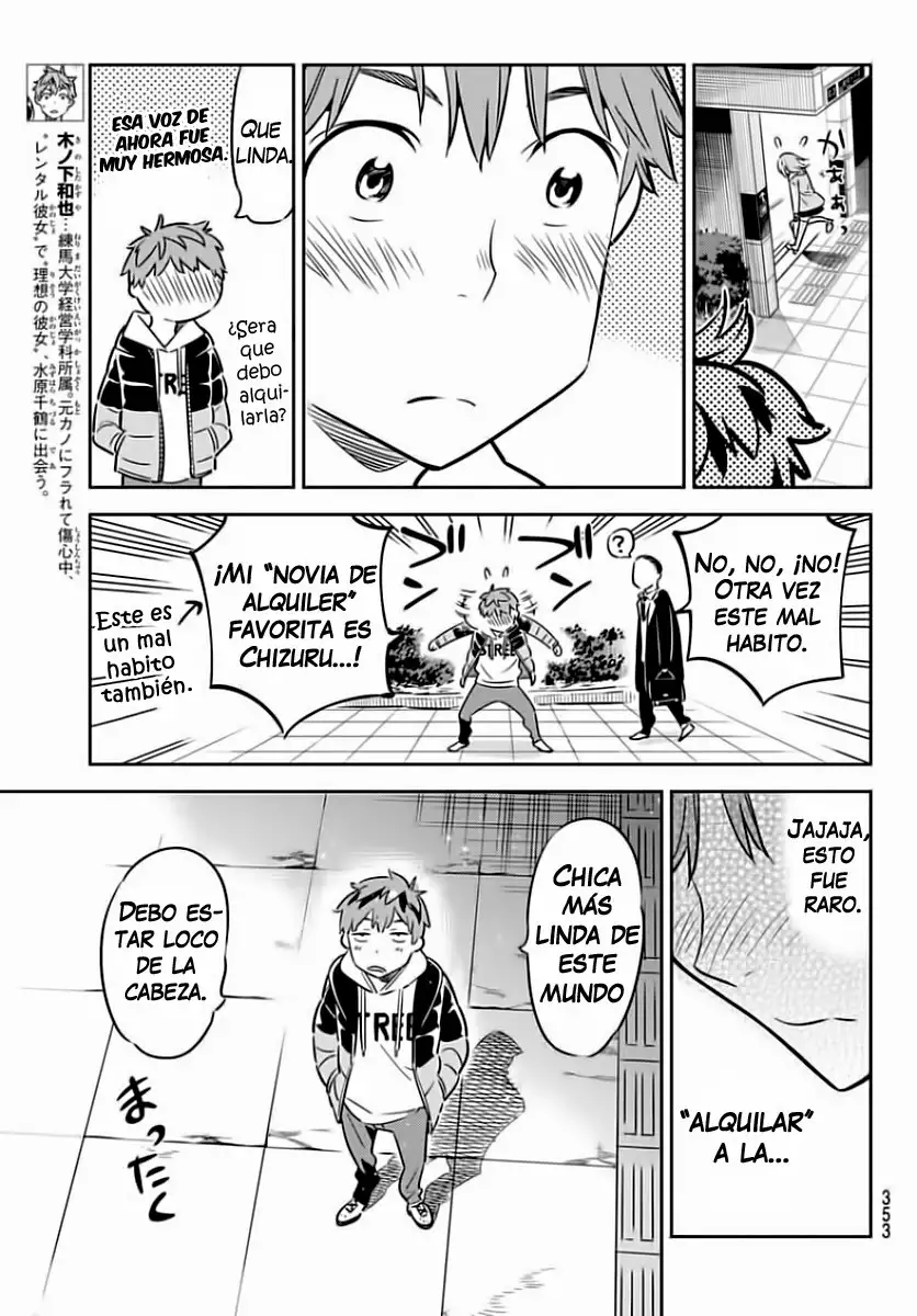 Kanojo, Okarishimasu capítulo 44 página 7