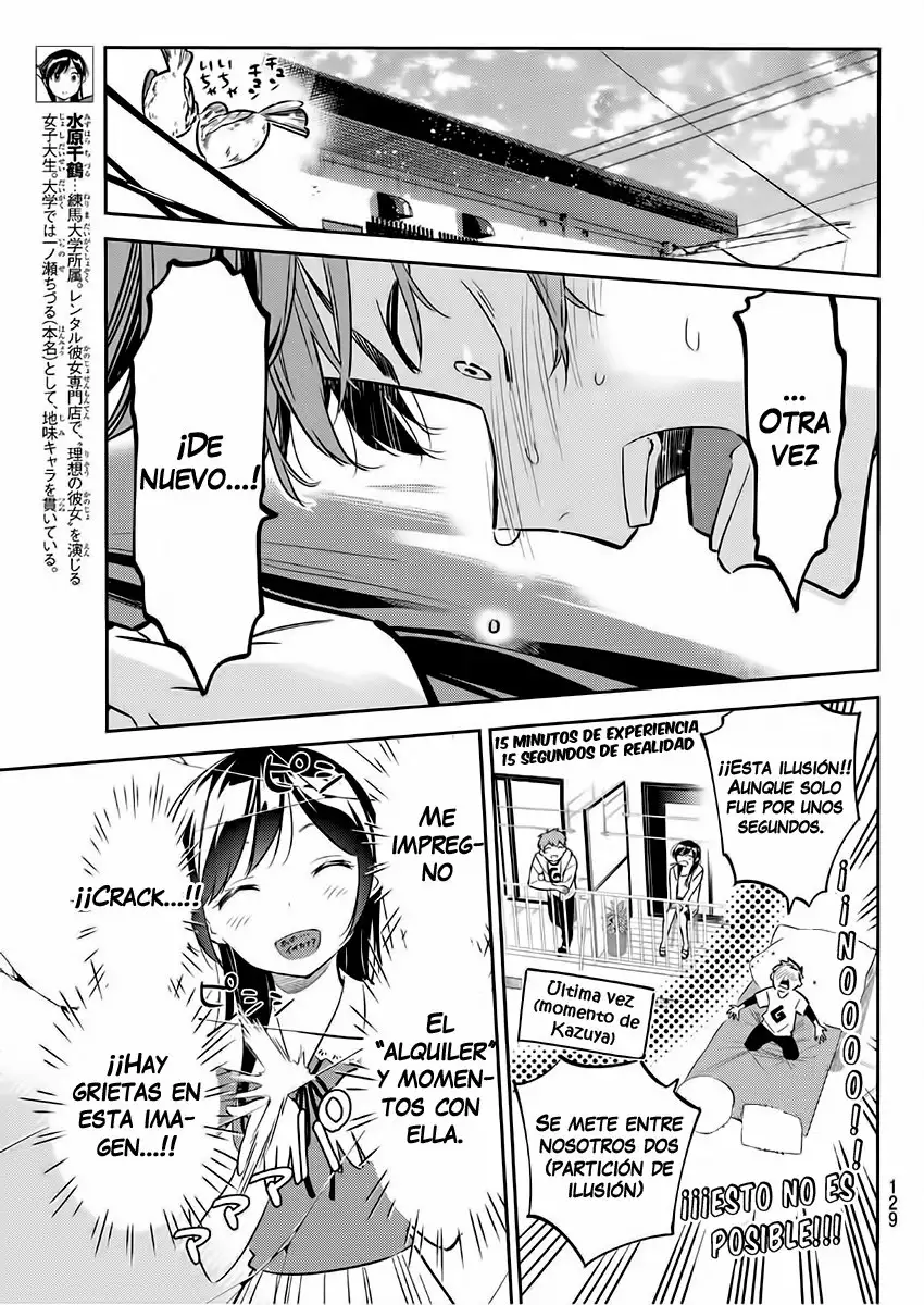 Kanojo, Okarishimasu capítulo 45 página 5