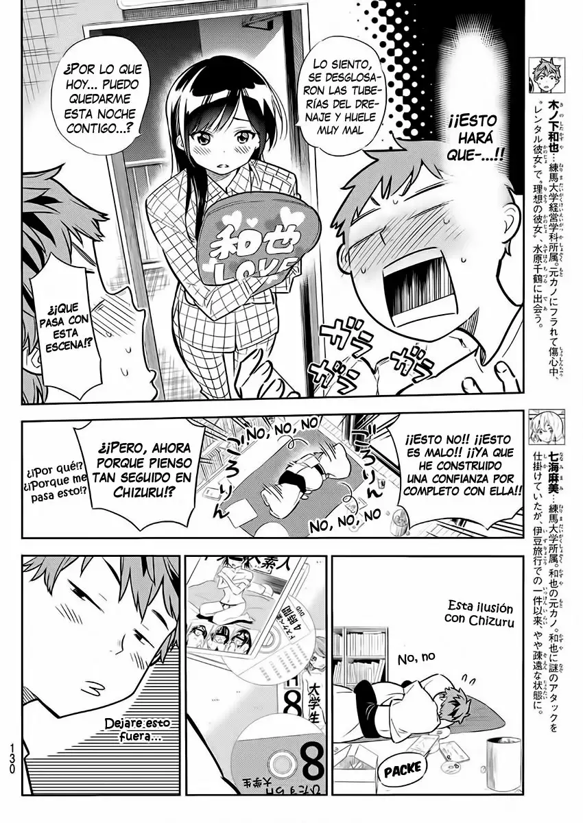 Kanojo, Okarishimasu capítulo 45 página 6