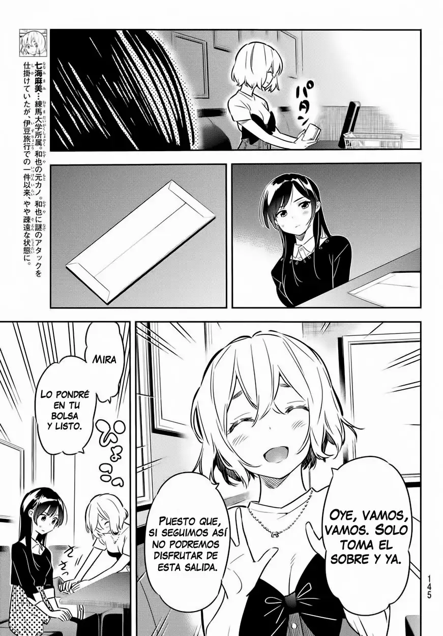 Kanojo, Okarishimasu capítulo 47 página 4