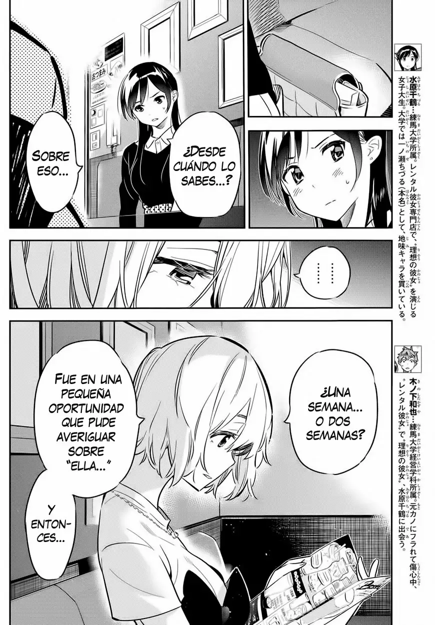 Kanojo, Okarishimasu capítulo 47 página 5